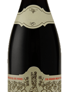 Volnay Premier Cru Robardelle 2023