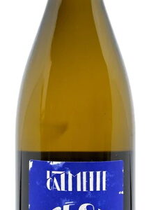 Vin de France blanc "Résurgences" 2020