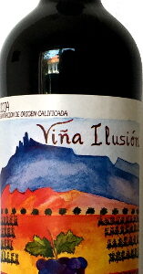Rioja Viña Ilusión 2023