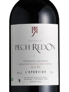 La Clape Rouge L'épervier 2022