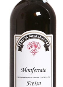 Freisa del Monferrato Casalese 2022