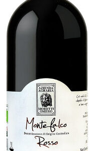 Montefalco Rosso 2022
